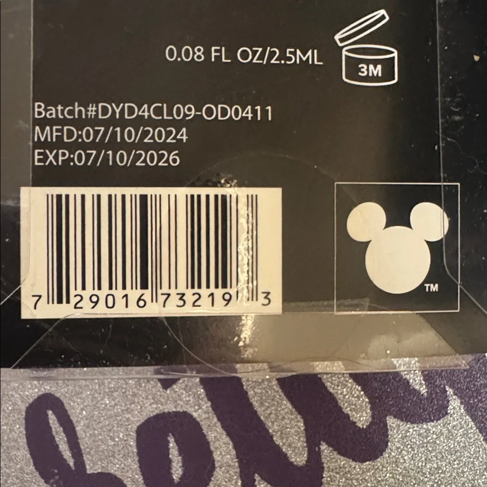 NWT 2 color DISNEY Female VILLAINS cruelty free lip gloss. Yes I see the irony.